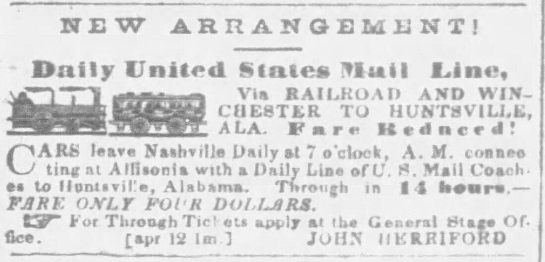 Estill Springs Tennessee Historical Photos