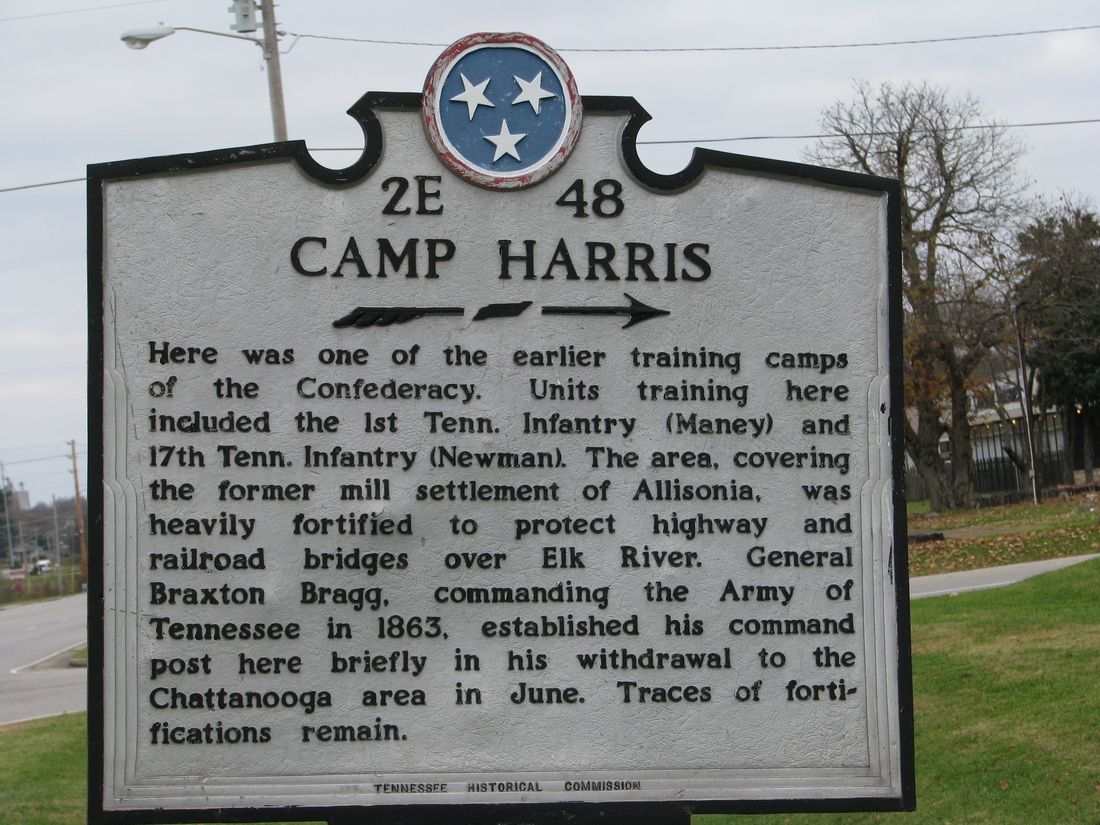 Estill Springs Camp Harris Marker 