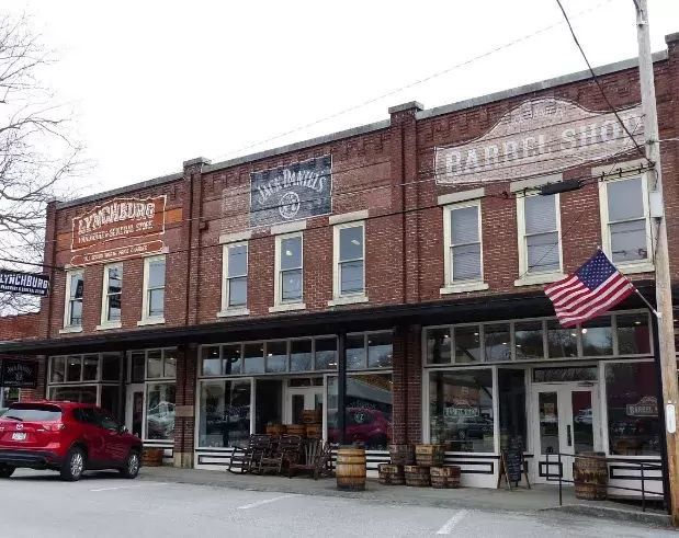 Lynchburg Hardware and General Store in Lynchburg TN