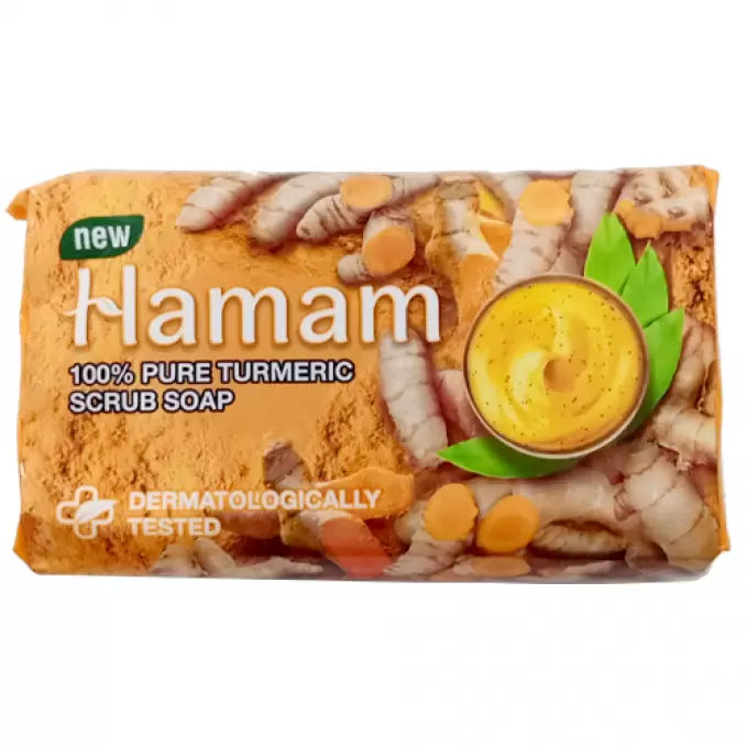 Hamam Bathing Bar - Turmeric -  100g