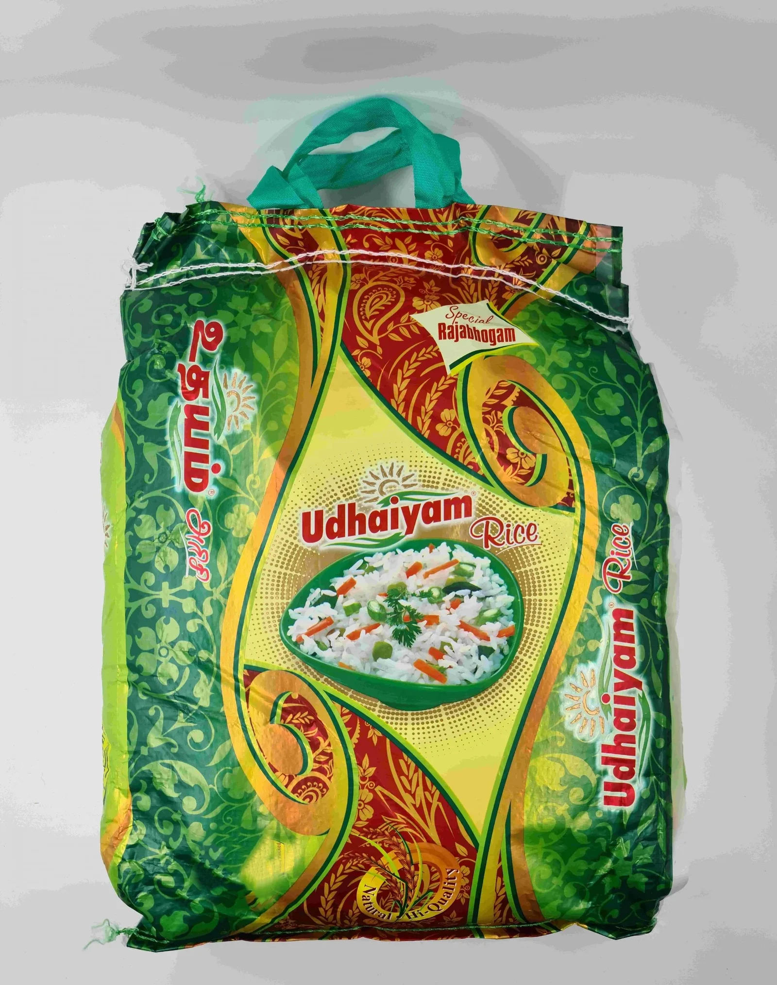 Udhaiyam Ponni Boiled Rice - 10Kg