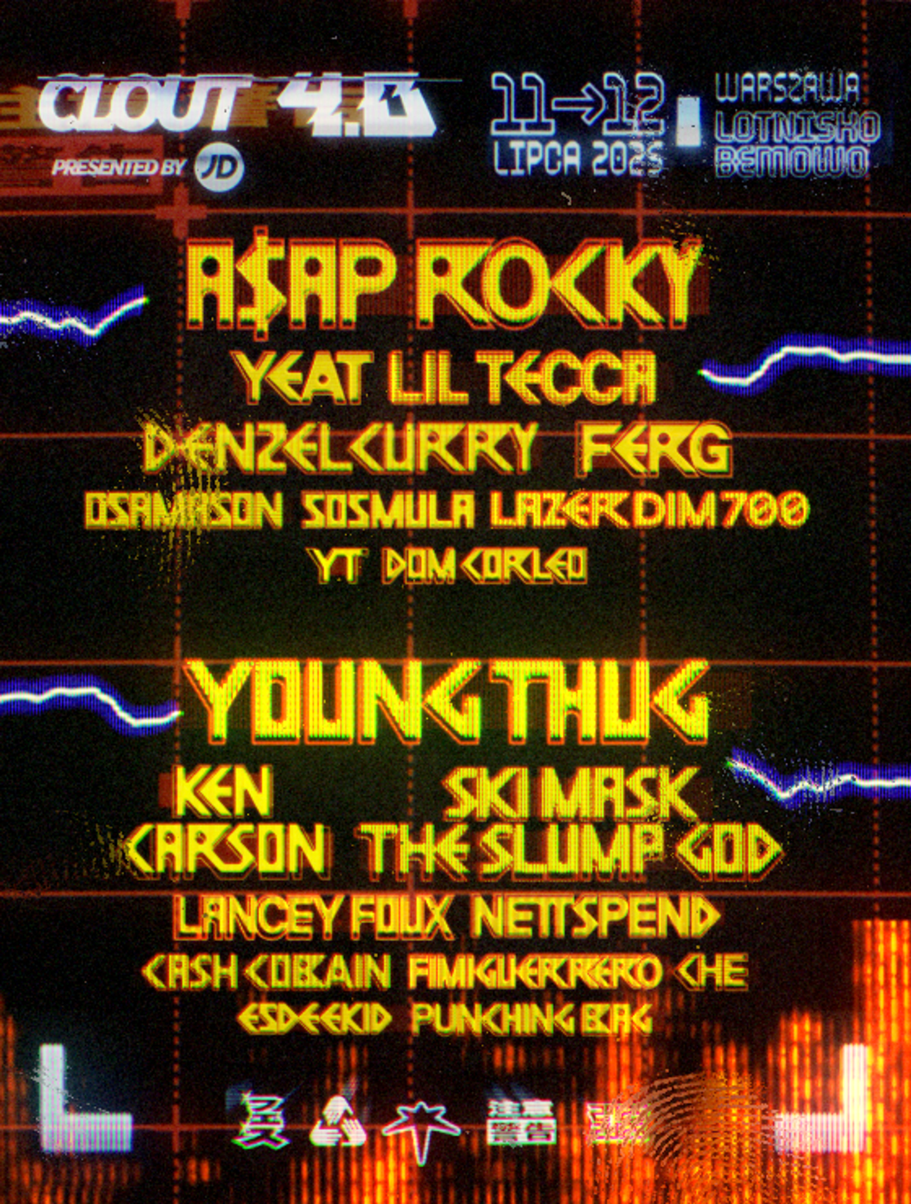 Plakat wydarzenia "CLOUT Festival presented by JD"