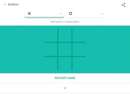 Google Punya Game Rahasia, Cara Main Gampang dan Gratis 