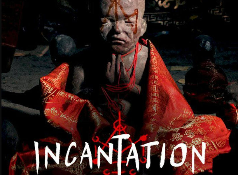 5 Fakta Tentang Film Incantation Horror Taiwan Yang Diangkat Dari Kisah Nyata 