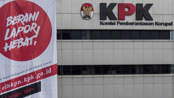 KPK: Hasil Survei Penilaian Integritas Bandar Lampung Sangat Rentan Korupsi