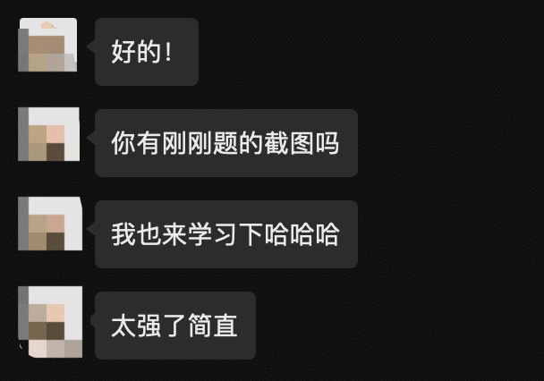 亚马逊笔试OA|hackerrank代面代考|亚麻OA|一亩三分地|Amazon SDE - Programhelp