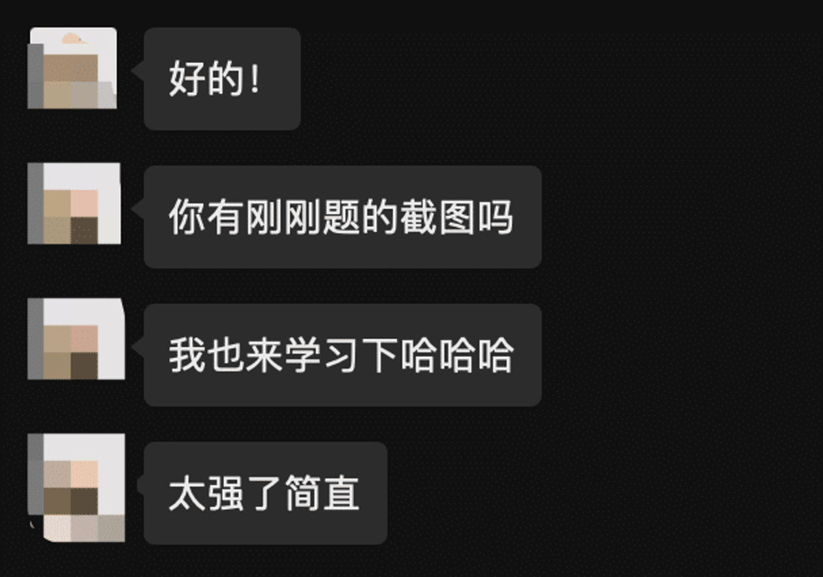 亚马逊笔试 OA 辅导｜Amazon SDE OA｜HackerRank 在线测评协助｜一亩三分地面经 – ProgramHelp