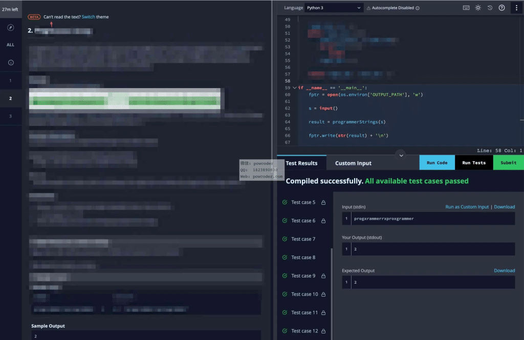 TikTok OA 全流程解析｜深入解读 tiktok oa 一 亩 三 分 地 热门讨论