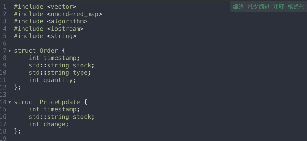 Akuna Capital Trading Intern OA -Akuna Capital Hackerrank OA Akuna Capital Trading Intern OA -Akuna Capital Hackerrank OA