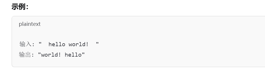 OA 輔助 | 白薅 Uber OA？ 簡單得像在開卷！ （文末附贈高頻題解析與解題思路