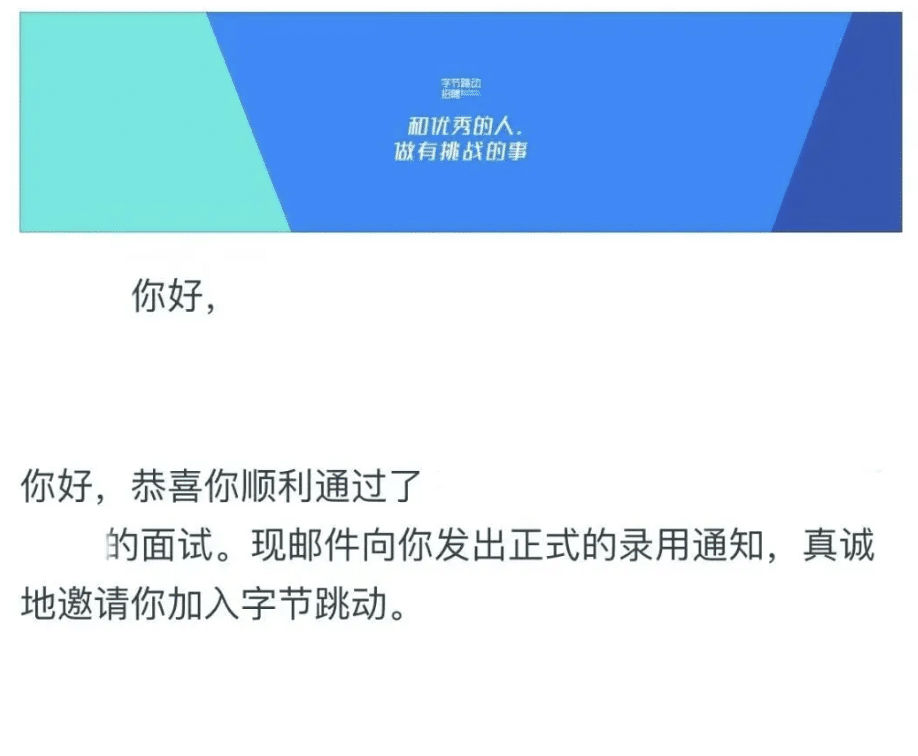 java代面试 阿里 字节代面试 美团代面试 大厂代面试