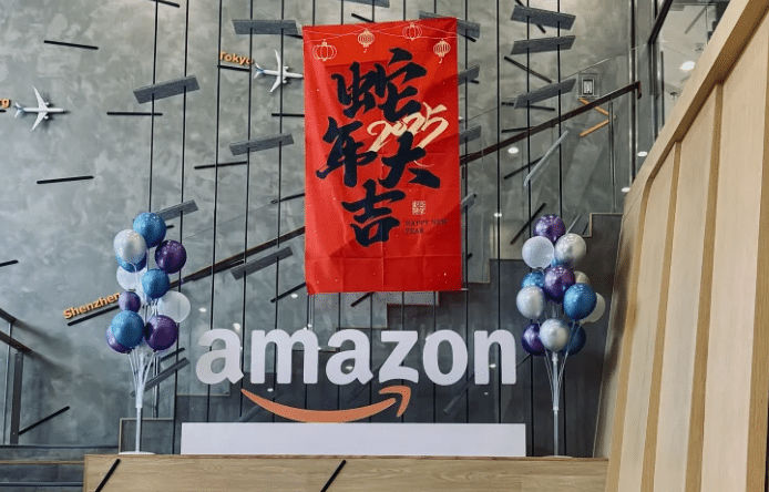 Amazon Interview Questions | 亚马逊面试最全面试指南 Amazon Interview Questions | 亚马逊面试最全面试指南