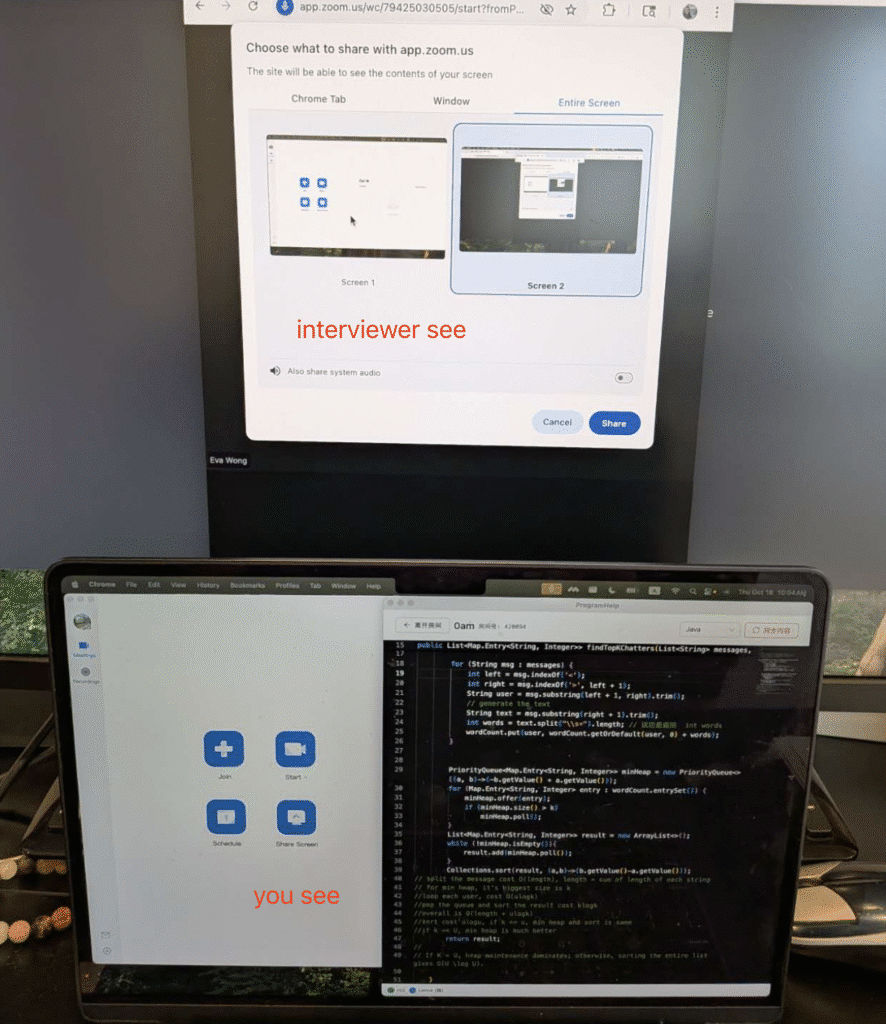 VO辅助 - VO代面试 | 面试辅助 | VO对口型 | OA辅助 | 面试作弊 | 代面试
