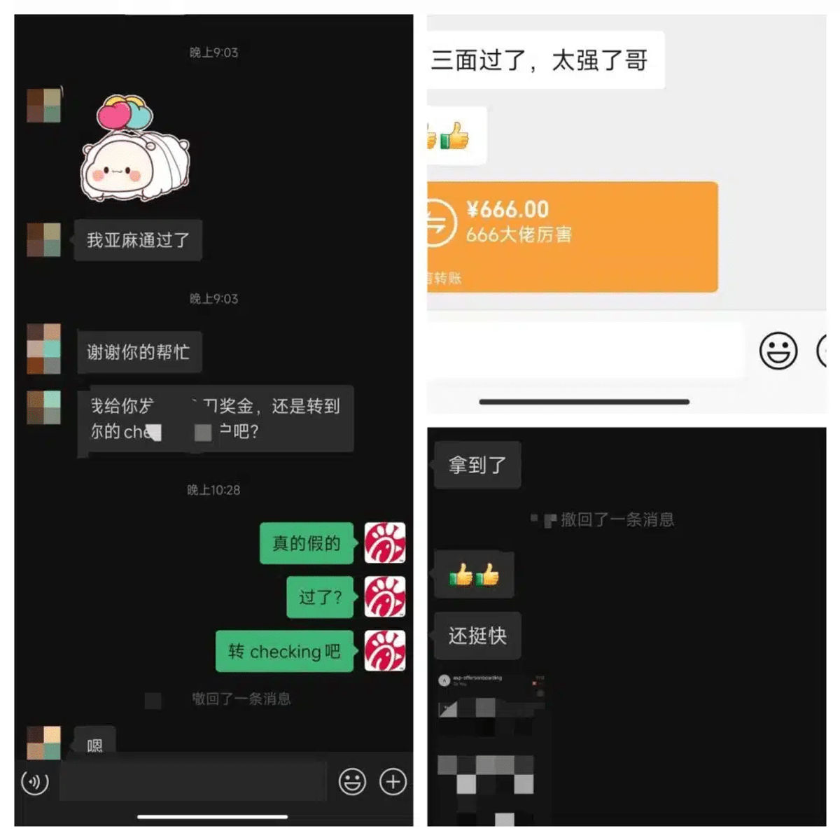 OA代做 | 编程代写 | 代面试 | vo辅助 | 面试辅助 | 一亩三分地 | hackerrank作弊检测 | hackerrank代考 - VO代面试 | 面试辅助 | VO辅助 | OA辅助 | Hackerrank作弊检测 | 代面试 | OA代写 OA代做 | 程式設計寫作 | 代面試 | vo輔助 | 面試輔助 | 一畝三分地 | hackerrank作弊檢測 | hackerrank代考