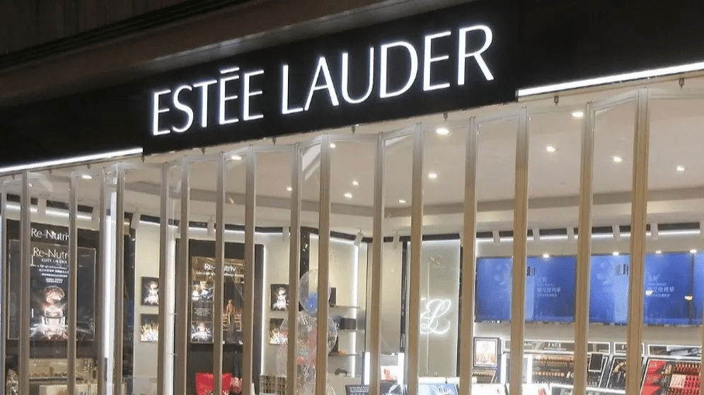 Estee Lauder interview | 从0准备到顺利过关！我的雅诗兰黛DA技术面真实经历分享