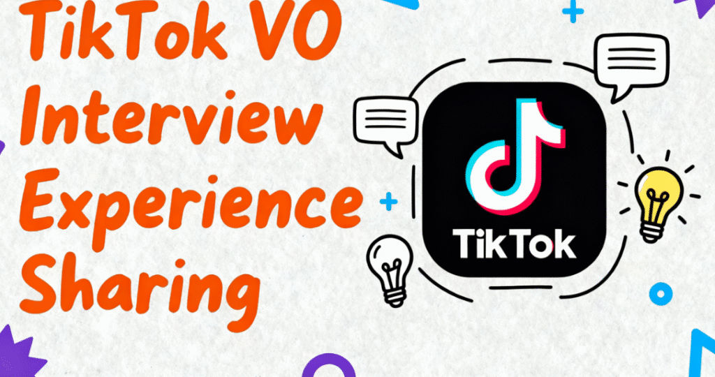 TikTok New Grad 第二轮最新复盘｜逻辑清晰+数学思维并重，这场轻松拿下