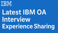 IBM OA 又上新！最新两题超全复盘｜看完稳过不踩坑