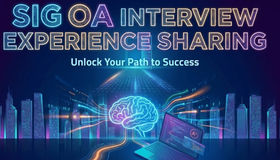 SIG OA 复盘：为什么 90% 的人死在了那道“数学题”上？