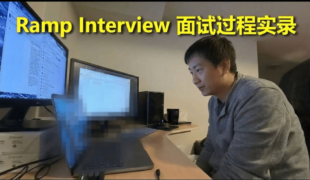 Ramp Interview Experience | Data Analyst 面經全流程真實覆盤
