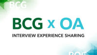 BCG X Data Scientist OA 面經分享｜4題全解析+思路拆解