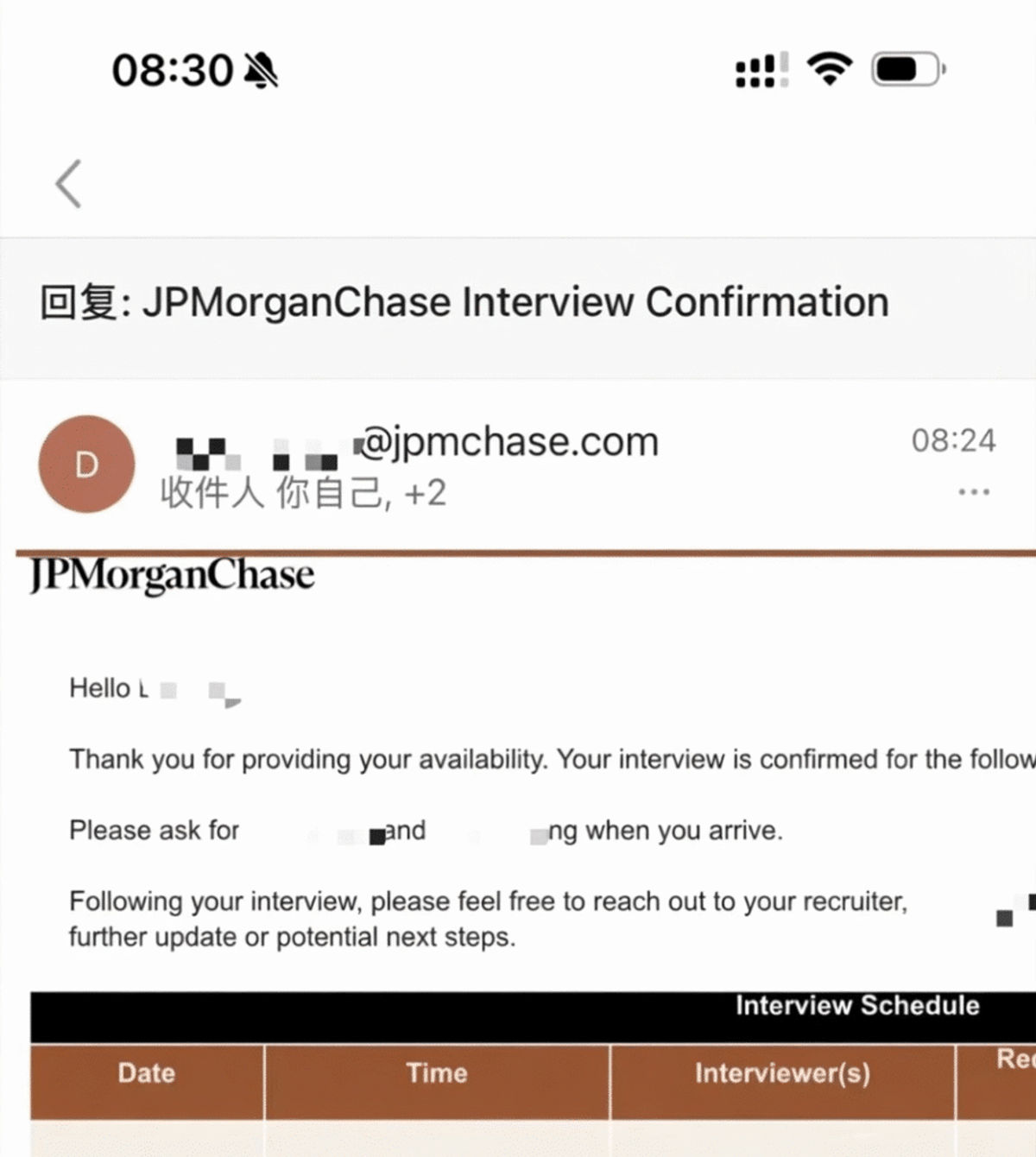 JPMC 面經分享 | 摩根大通面試全流程面經｜含真題 + 解題思路 + 備考攻略