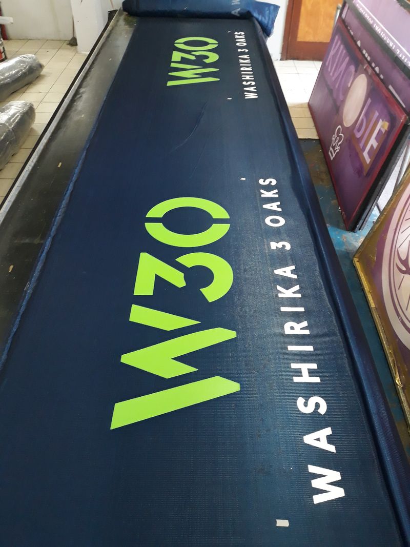 Brand print on HDPE shadenet