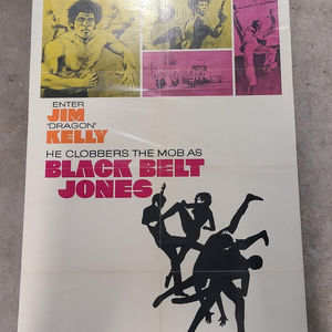 Black Belt Jones - 1 Sheets/US