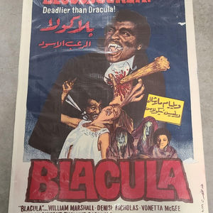 Blacula - 1 Sheets/US