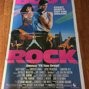 Body Rock - 1 Sheets/US