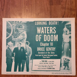 Bruce Gentry - Serial Lobby Cards