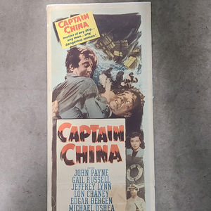 Captain China - Inserts