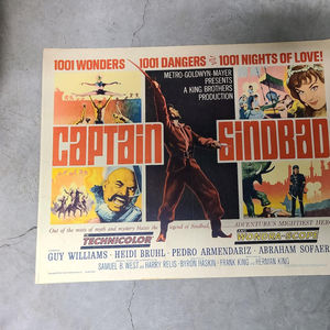 Captain Sinbad - Half Sheets