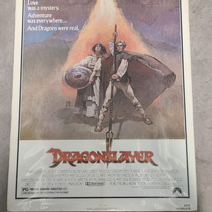 Dragonslayer - 1 Sheets/US