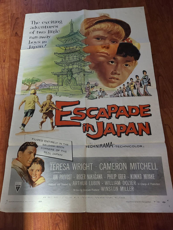 Escapade in Japan - 1 Sheets/US