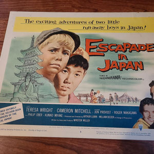 Escapade In Japan - Title Cards