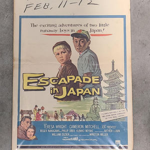 Escapade In Japan - Window Cards