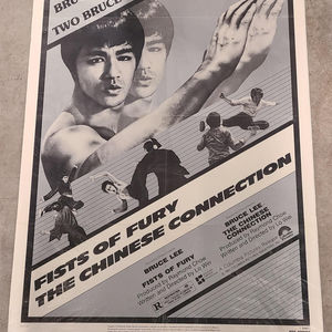 Fists Of Fury/ Chinese Connection - 1 Sheets/US