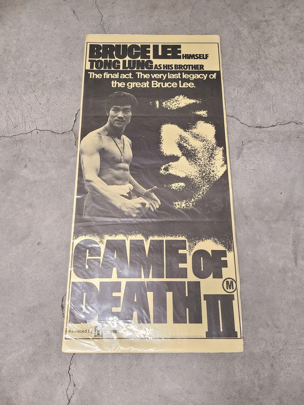 Game of Death II - Daybills