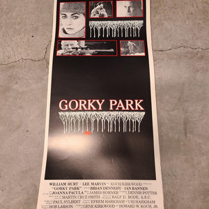 Gorky Park - Inserts