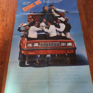 Gung Ho - 1 Sheets/US