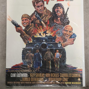 Kelly's Heroes - German