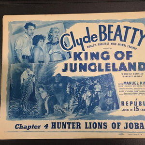 King Of The Jungleland - Serial Lobby Cards