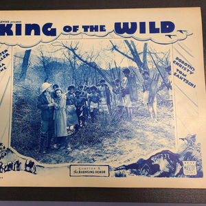 King Of The Wild - Serial Lobby Cards