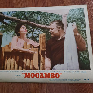 Mogambo - General Lobby Cards