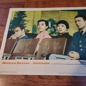 Sayonara - Military/Aviation Lobby Cards