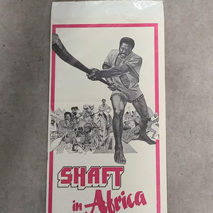 Shaft In Africa - Daybills