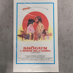 Shogun - Locodina