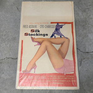 Silk Stockings - Window Cards