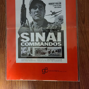 Sinai Commando - Press Books