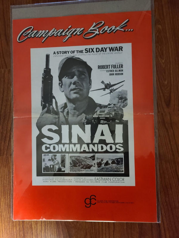 Sinai Commando - Press Books